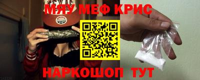 экстази Ярославль