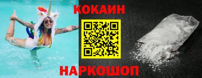 экстази Ярославль