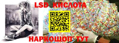экстази Ярославль