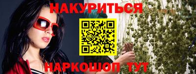экстази Ярославль