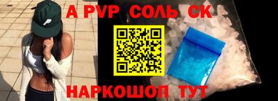 экстази Ярославль