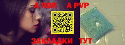 экстази Ярославль