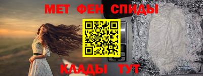 экстази Ярославль