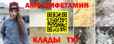 экстази Ярославль