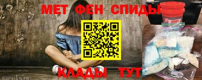 экстази Ярославль