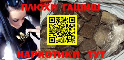 мескалин Ярцево