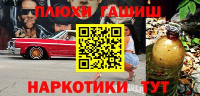 экстази Ярославль