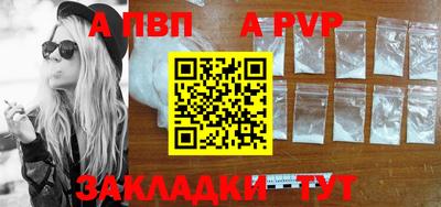 экстази Ярославль