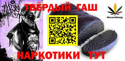 экстази Ярославль
