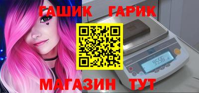 экстази Ярославль