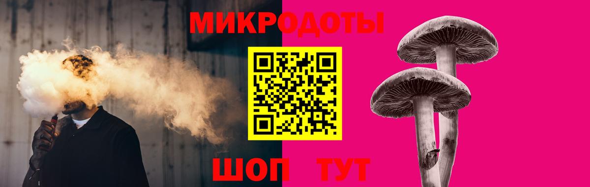 Экстази Богородск